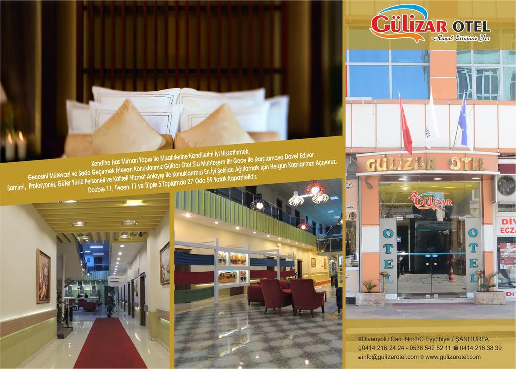 Guelizar Hotel Urfa Exterior photo